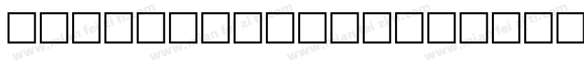 FairStarsDigital Reg字体转换